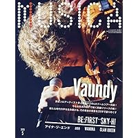 ムジカ2011.2月号〜2011.12月号 MUSICA(ムジカ) | 日本のロック情報満載の月刊音楽雑誌・電子書籍